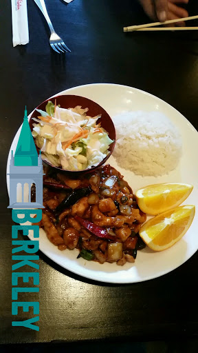 Chinese Restaurant «Kirin Restaurant», reviews and photos, 1767 Solano Ave, Berkeley, CA 94707, USA