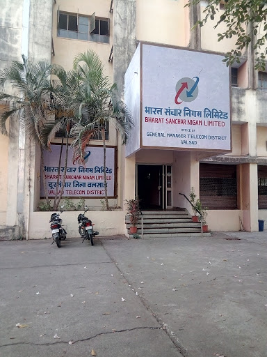 BSNL (new office), Station Road, Shree Nagar Society, Valsad, Gujarat 396001, India, Telephone_Company, state GJ