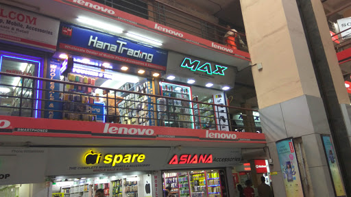Max Computer/ Laptop Sales & Service, Door No.40/2908 D12 2nd Floor, Pentamenaka,, Shanmugham Road, Ernakulam, Ernakulam, Kerala 682031, India, Computer_Repair_Service, state KL