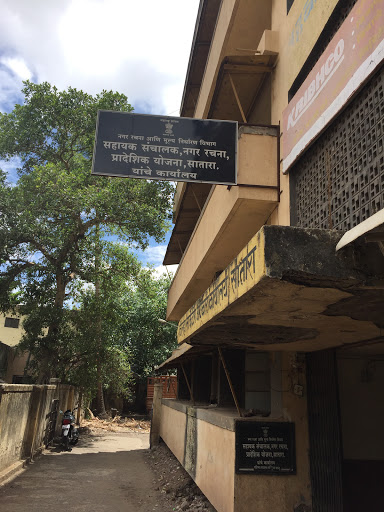 Town Planning Office, 76/1, New Radhika Rd Powai Naka, New Radhika Rd, Powai Naka, Satara, Maharashtra 415001, India, Local_Government_Offices, state MH