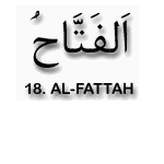 18.Al Fattah