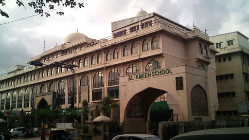 Al-Ameen College of Law, Hosur Road, Sudhama Nagar, Bengaluru, Karnataka 560027, India, Law_College, state KA