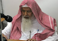 Abdullah bin Abdurrahman bin Jibrin 