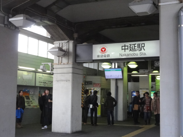 東急大井町線 全駅走破! 中延駅