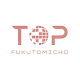 TOP Fukutomicho (トップ フクトミチョウ)【横浜市中区福富町のイベント会場】