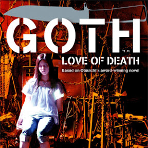 Manga Scan Goth [eng]