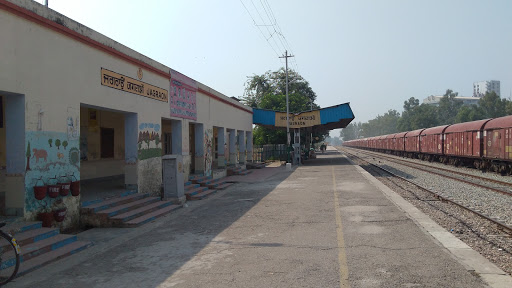 Jagraon, Railway Station Rd, Ishwar Nagar, Ram Nagar Area, Jagraon, Punjab 142026, India, Public_Transportation_System, state PB