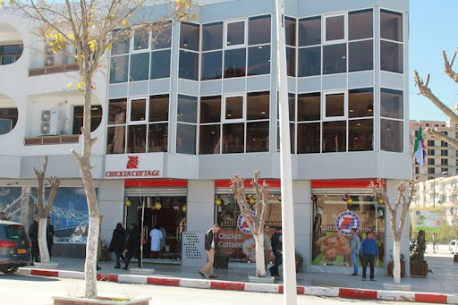 Chicken Cottage Batna