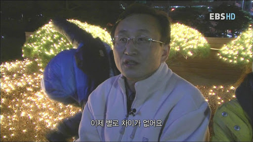 인민의 남조선.jpg