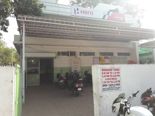 Hero Moto Corp Service Centre, Jamshedpur,, South Park, Bistupur, Jamshedpur, Jharkhand 831001, India, Automobile_Air_Service_Center, state JH