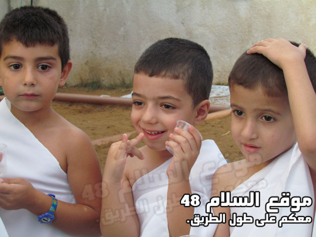 فعالية الحج في روضة العدن "2" (المربية هاله ابو حسين) -جت المثلث IMG_1045