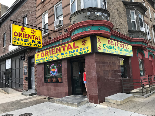 Chinese Restaurant «Oriental Chinese Restaurant», reviews and photos, 1800 S Broad St, Philadelphia, PA 19145, USA