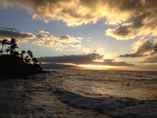 Pohaku Park (S-Turns)