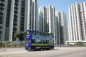 Hong Kong tram with Standard Life advertisement