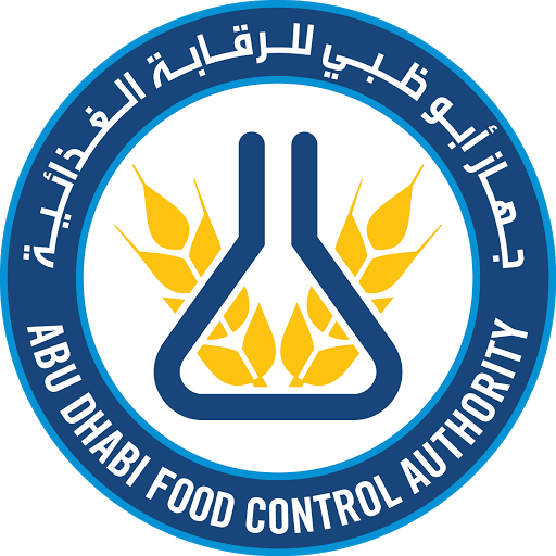 جهاز أبوظبي للرقابة الغذائية, Abu Dhabi - United Arab Emirates, Local Government Office, state Abu Dhabi