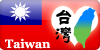 We Love Taiwan