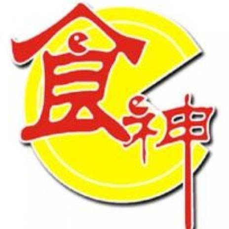 PLANCHA GRILL logo