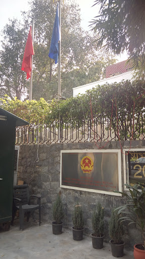 Vietnam Embassy in India, No. 20, 20, Kautilya Marg, Chanakya Puri, Malcha, New Delhi, Delhi 110021, India, Embassy_and_Consulate, state DL