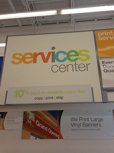 Office Supply Store «OfficeMax», reviews and photos, 307 Sidney Baker St S, Kerrville, TX 78028, USA