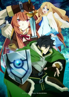 Banner do anime