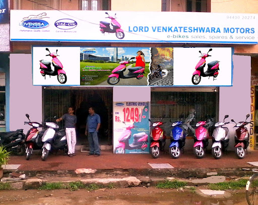 Lord Venkateshwara Motors, Lord Venkateshwara Motors, NH 16, Yellammagutta, Nizamabad, Telangana 503003, India, Motorbike_Shop, state TS