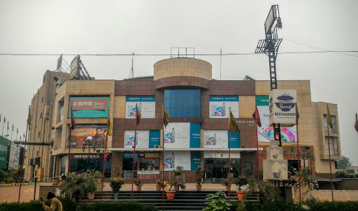 Café Coffee Day - Inside Prestine Mall, Inside Pristine Mall, Gt Road, Khanna, Gt Road, Ludhiana, Punjab 141401, India, Coffee_Shop, state PB