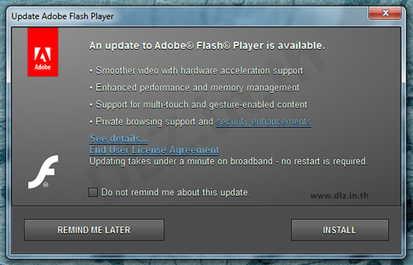 ดาวน์โหลด Flash Player 24 (IE/Non-IE) โหลดโปรแกรม Flash Player ล่าสุดฟรี