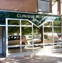 Clinique Vétérinaire des Docteurs Lagier, Fabre, Coudert, Bachot logo