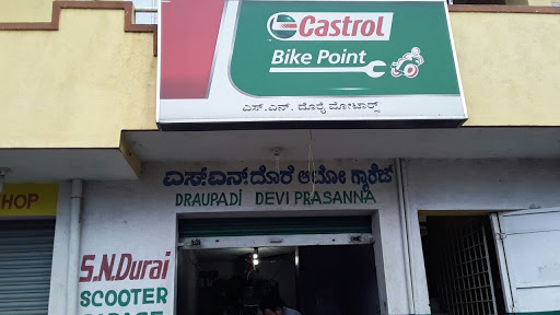 S.N.DURAI GARAGE, Castrol Bikepoint, Anna Building, kithaganahalli gate, Hosur road, Bommasandra, Bengaluru, Karnataka 560099, India, Motorbike_Parts_Shop, state KA