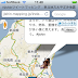 #jishin ツイートマッピング：東北地方太平洋沖地震