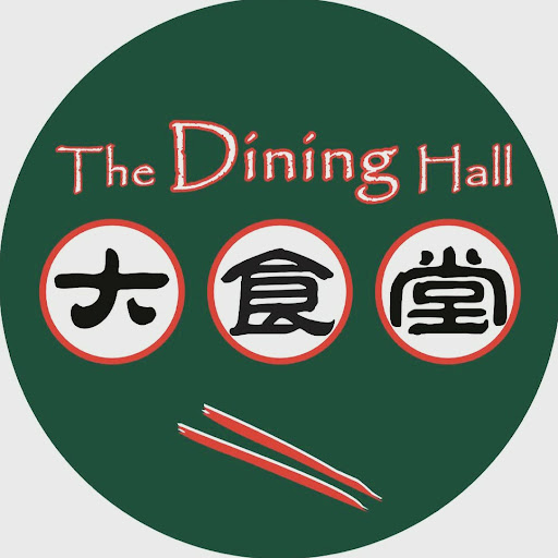 The Dining Hall 大食堂 Hot Pot 火锅 logo
