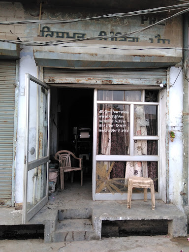 Print Shop, Chand Singh Chahal Wali Gali, Guru Arjun Dev Nagar, Mansa, Punjab 151505, India, Offset_Printer, state PB
