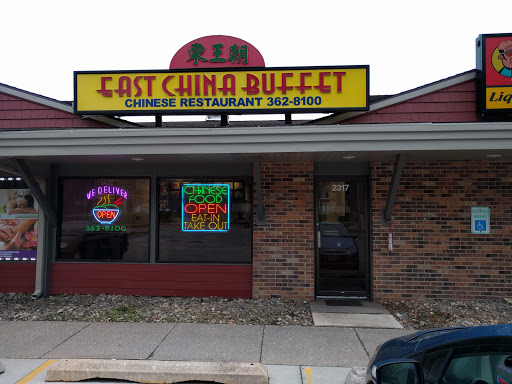 Chinese Restaurant «East China», reviews and photos, 2317 Mt Vernon Rd SE, Cedar Rapids, IA 52403, USA