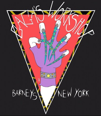 Barneys New York,  lady gaga (navidad 2011