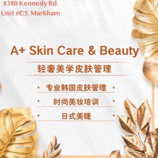 A+ Skin Care & Beauty A+ 轻奢美学皮肤管理 logo