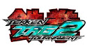 Tekken T-T 2 : Comment se battre tutoriel #2