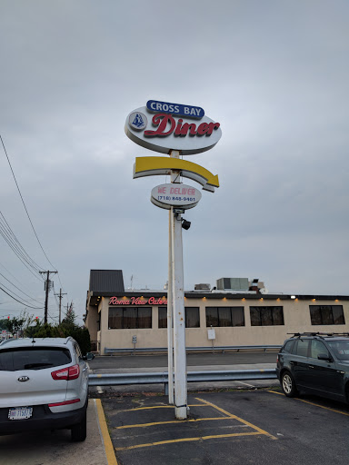 Diner «Cross Bay Diner», reviews and photos, 160-31 Cross Bay Blvd, Howard Beach, NY 11414, USA