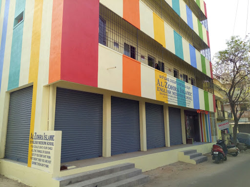Al-Zohra Islamic School, # 17, 12th Cross, BSA Road, 4th Main Road, Pillanna Garden, Sagayapura, Bengaluru, Karnataka 560084, India, Faith_school, state KA
