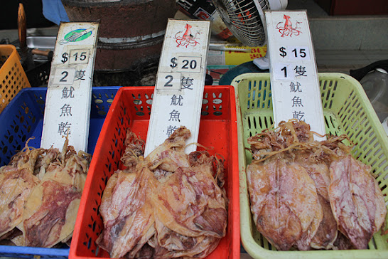 dried squid snacks, what to eat at tai o village, what to eat at lantau island