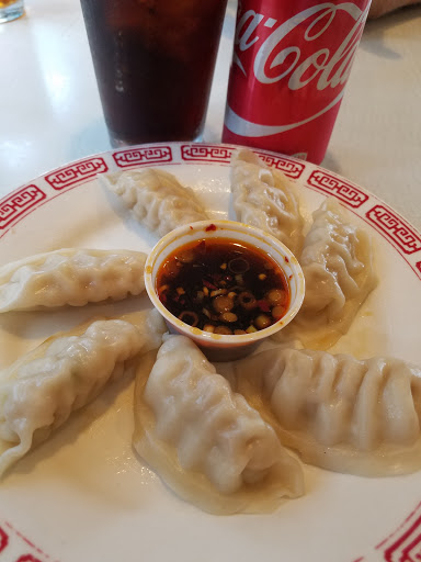 Chinese Restaurant «Grand Hunan Chinese Restaurant», reviews and photos, 9579 Jones Rd, Houston, TX 77065, USA