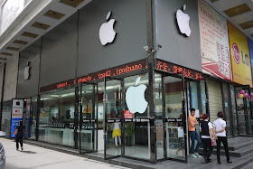 unauthorized Apple store in Lanzhou, China