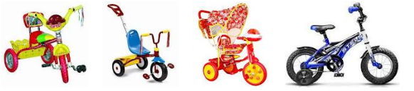 детские трехколесные велосипеды