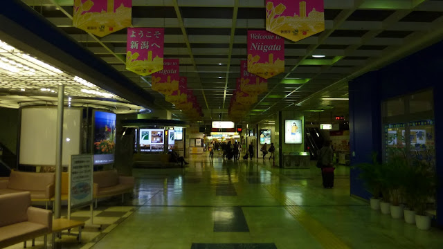 Empty Niigata Station