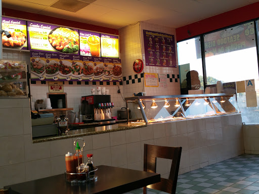 Chinese Restaurant «China Wok Express», reviews and photos, 9910 Long Beach Blvd # E, Lynwood, CA 90262, USA