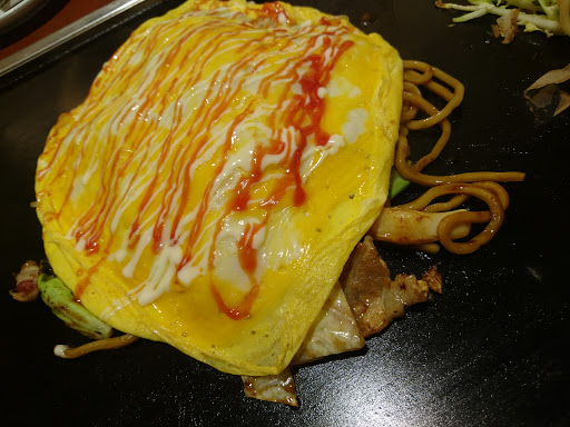 Tsuruhashi Fugetsu Kyoto-Yodobashi