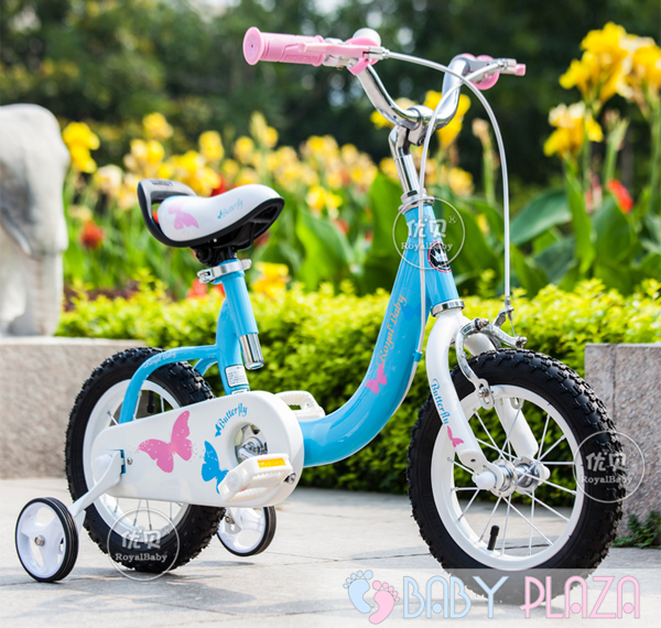 Xe đạp RoyalBaby ButterFly RB19 quà tặng cho bé Baby Plaza