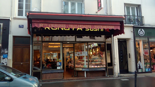 Traiteur Rong FA