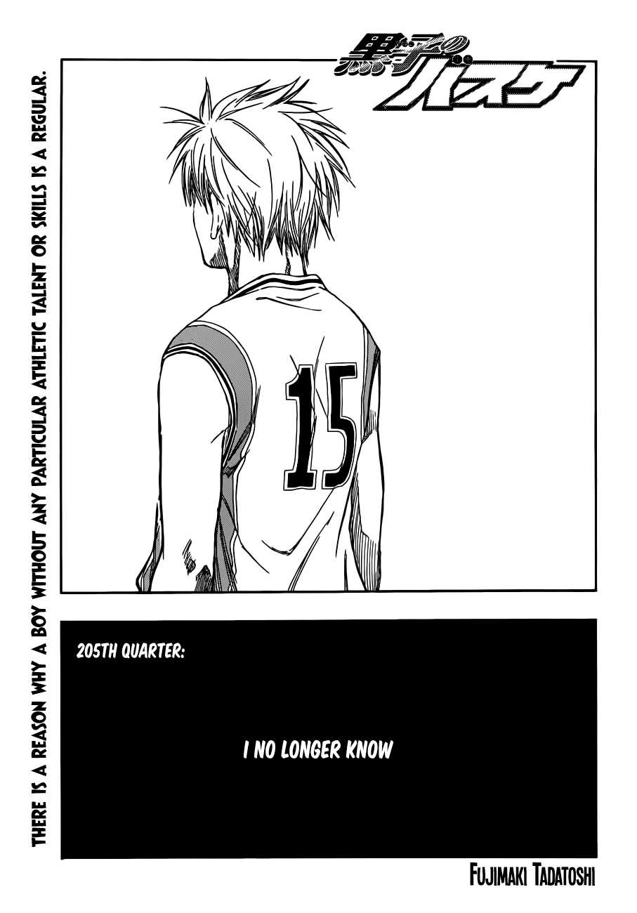 Kuroko no Basket Manga Chapter 205 - Image 01