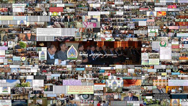 Cover photo