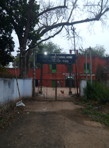 Bankura District Correctional Home., Patpur Tamlibandh Jail Rd, Patpur, Bankura, West Bengal 722101, India, Prison, state WB